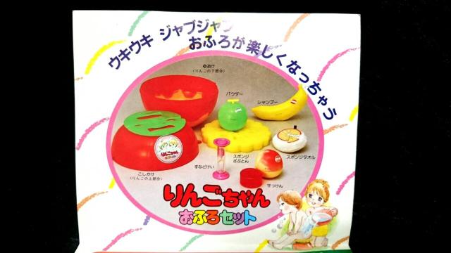 Vi_ t[c ӂ ϕi 񂲂 CZbg   