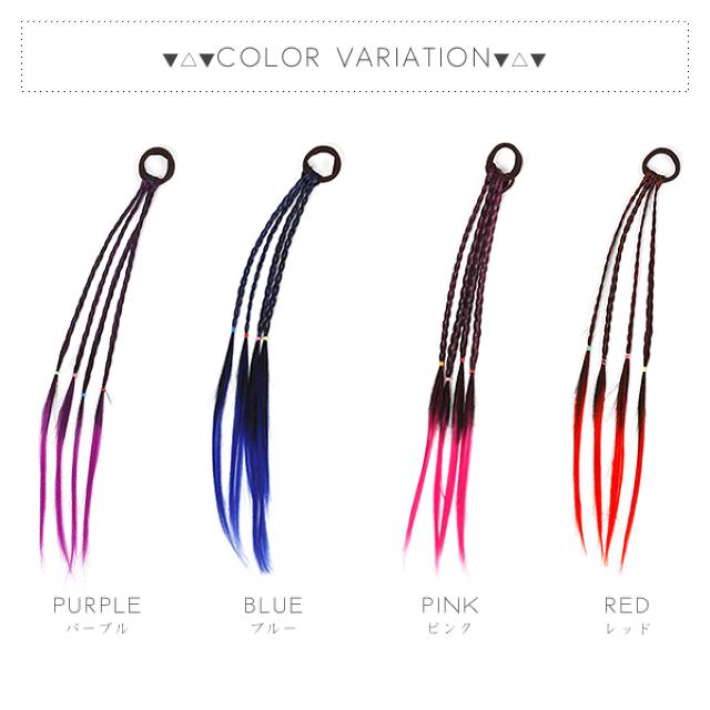 爆ヤス490円★ベストセラー★編み込みウイッグヘアアクセ髪留め ピンク < 女性ファッション  爆ヤス490円★ベストセラー★編み込みウイッグヘアアクセ髪留め ピンク < 女性ファッションの