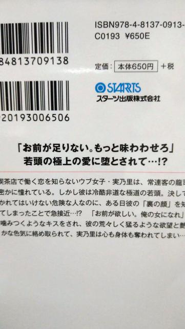 ɉ`ᓪ͈rȈт`܂߁x[Y  {/G 