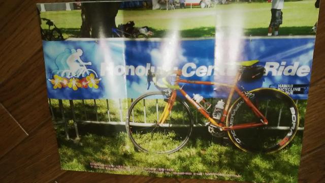 忌野清志郎 ふぁんくらぶっ どんちゃん画報Vol.138 < タレントグッズ  忌野清志郎 ふぁんくらぶっ どんちゃん画報Vol.138 < タレントグッズの