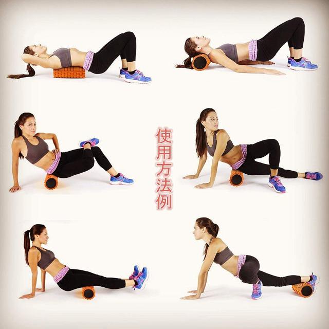 フォームローラー ヨガポール 筋膜リリース マッサージローラー < ヘルス/ビューティー  フォームローラー ヨガポール 筋膜リリース マッサージローラー < ヘルス/ビューティーの