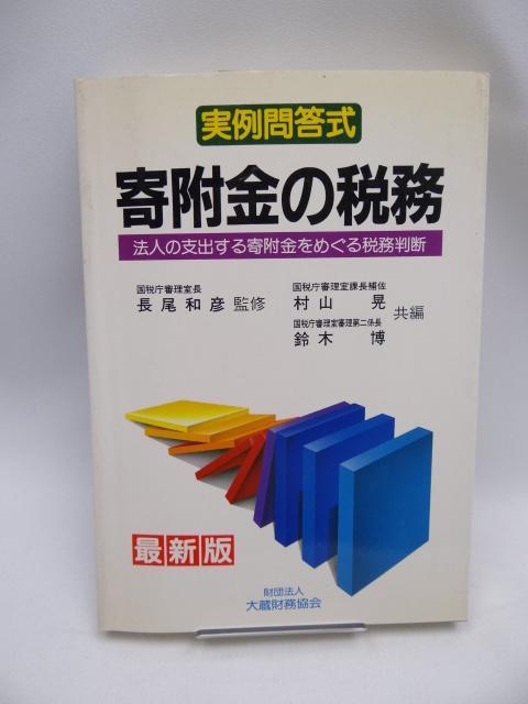 2203@ⓚ񕍋̐Ŗ   {/G 