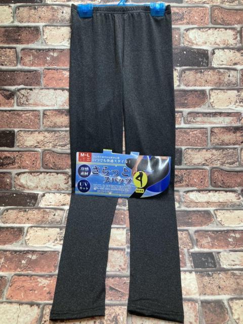 送料無料!ひんやり爽快&サラッと快適&UVカット!10分丈レギンス(チャコールグレー)1枚 < 女性ファッション  送料無料!ひんやり爽快&サラッと快適&UVカット!10分丈レギンス(チャコールグレー)1枚  < 女性ファッションの