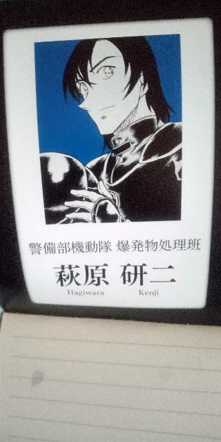 TRi񃁃  Aj/R~bN/LN^[ 