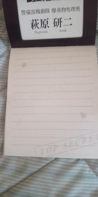 TRi񃁃  Aj/R~bN/LN^[ 