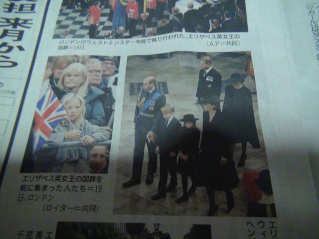 GUxX  _ːV2022N920 f ۂ!B  zr[ 