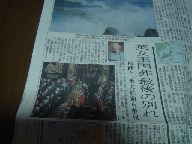 GUxX  _ːV2022N920 f ۂ!B  zr[ 