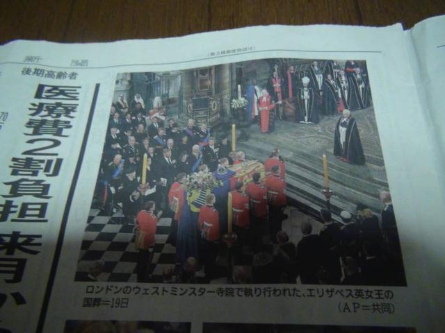 GUxX  _ːV2022N920 f ۂ!B  zr[ 