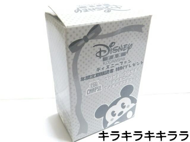 sNewtDisney FAN/fBYj[ t@NԒuǎҁʃv[g<ȂtBMA}XRbg>  t@bV 