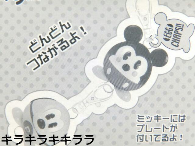 sNewtDisney FAN/fBYj[ t@NԒuǎҁʃv[g<ȂtBMA}XRbg>  t@bV 