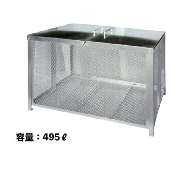 �y�J���X��l�R�̔�Q���炵��������I�z�ȒP�����^�b�`�g�����S�~�X�e�[�V���� �e��495L  �� �C���e���A/���C�t�� 