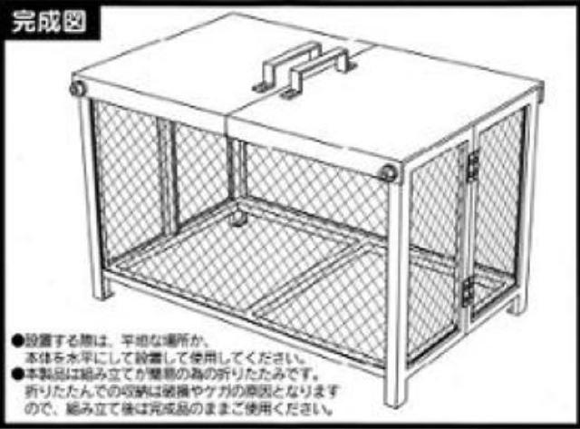 �y�J���X��l�R�̔�Q���炵��������I�z�ȒP�����^�b�`�g�����S�~�X�e�[�V���� �e��495L �� �C���e���A/���C�t�� 