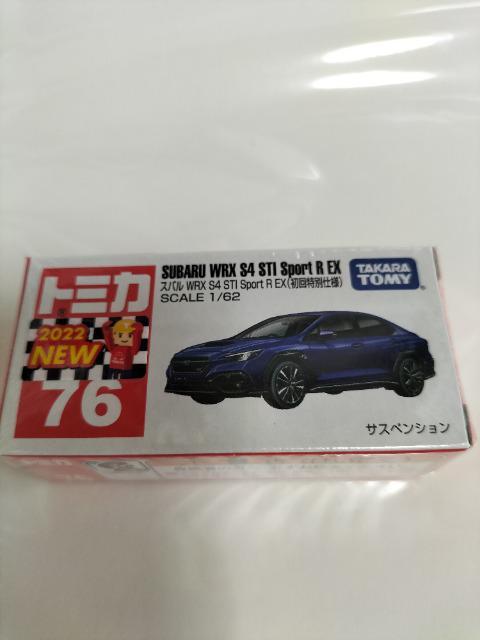 トミカ 76 スバルWRX 初回特別仕様 未開封 新品 < ホビー  トミカ 76 スバルWRX 初回特別仕様 未開封 新品 < ホビーの