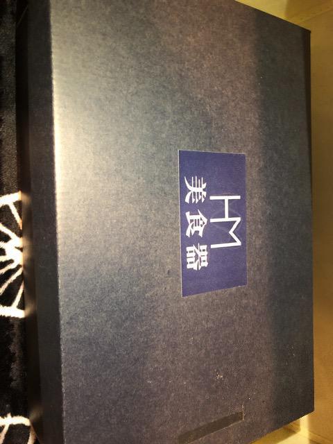 モリハナエ HANAE MORI 美食器  急須&湯呑みセット  < インテリア/ライフ  モリハナエ HANAE MORI 美食器  急須&湯呑みセット   < インテリア/ライフの