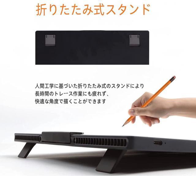 Vig[X A4 Cg{bNX obe[ XvONbv 6i-iK  zr[ 