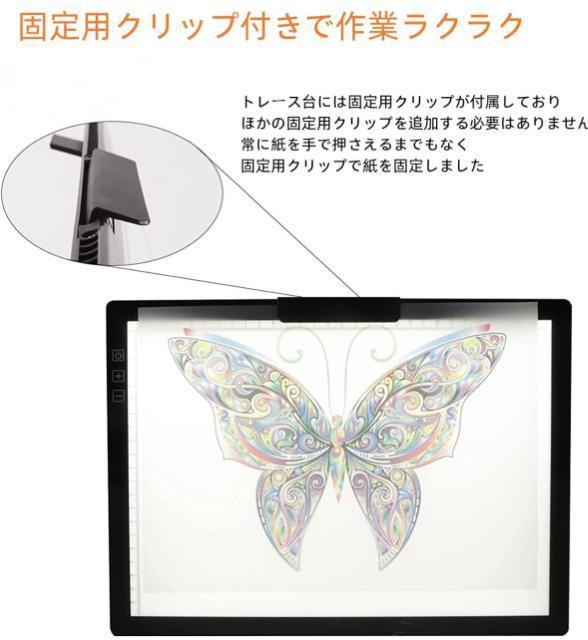 Vig[X A4 Cg{bNX obe[ XvONbv 6i-iK  zr[ 