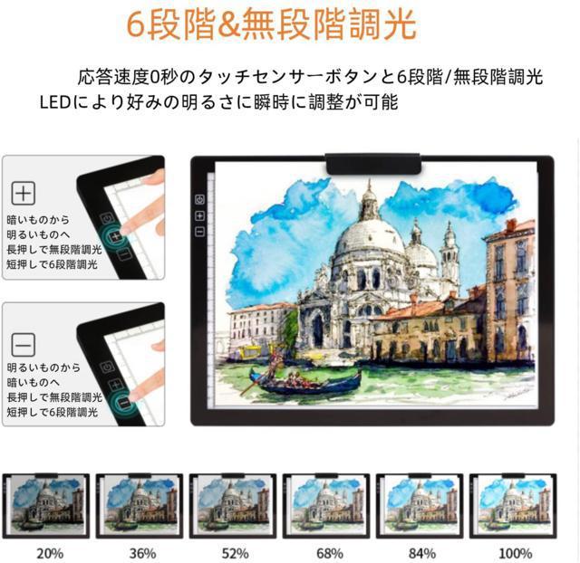 Vig[X A4 Cg{bNX obe[ XvONbv 6i-iK  zr[ 