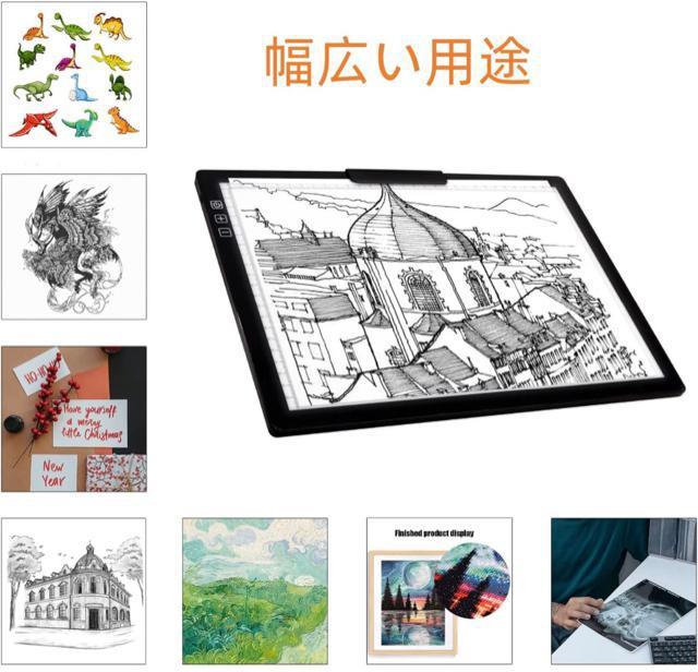 Vig[X A4 Cg{bNX obe[ XvONbv 6i-iK  zr[ 