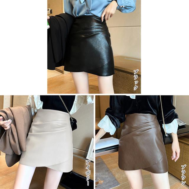 送料無料 新品 PUレザー ミニスカート美脚ハイウエスト < 女性ファッション  送料無料 新品 PUレザー ミニスカート美脚ハイウエスト < 女性ファッションの