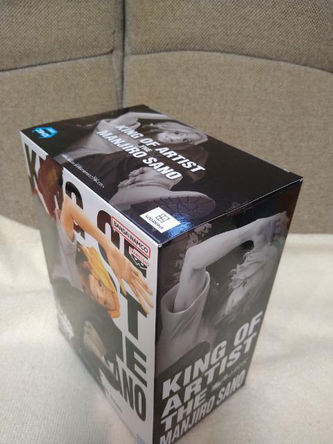 J@xW[Y@KING OF ARTIST 얜Y@}CL[  Aj/R~bN/LN^[ 