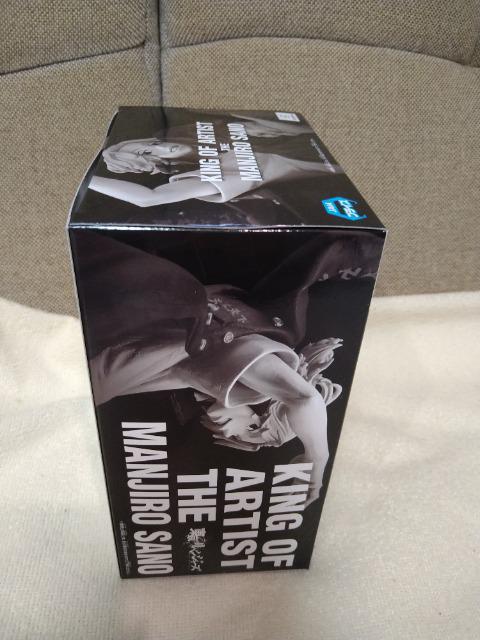 J@xW[Y@KING OF ARTIST 얜Y@}CL[  Aj/R~bN/LN^[ 