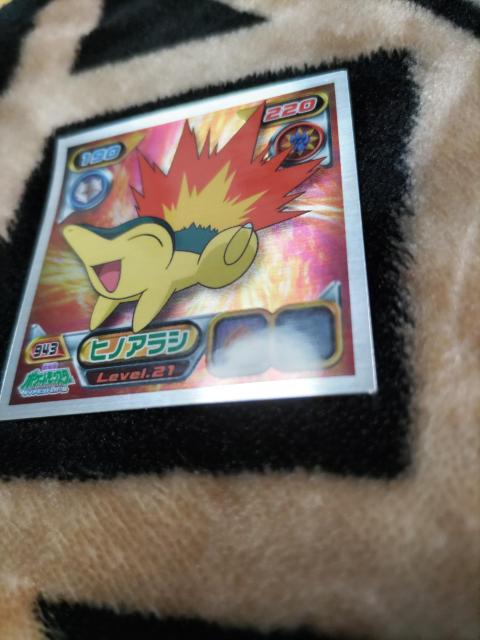 |PV[2009sJ`EvWFNgqmAVL