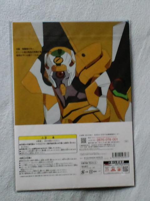 ԂVG@QIG܃NAt@CZbggC  Aj/R~bN/LN^[ 