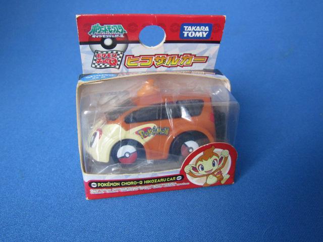 |PbgX^[|P `p qRUJ[2007 TAKARA TOMY ViJI   