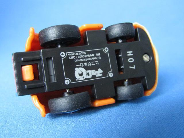 |PbgX^[|P `p qRUJ[2007 TAKARA TOMY ViJI   