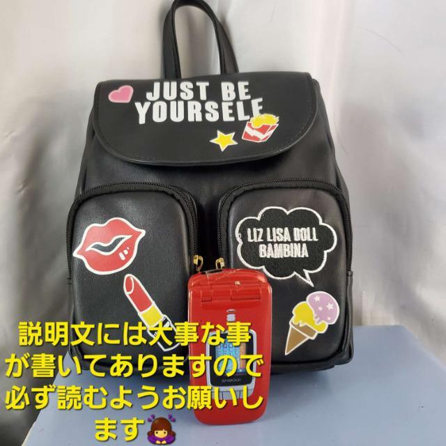 込み★リズリサ DOLL BAMBINA★リュックサック★可愛い!! < 女性ファッション 込み★リズリサ DOLL BAMBINA★リュックサック★可愛い!! < 女性ファッションの