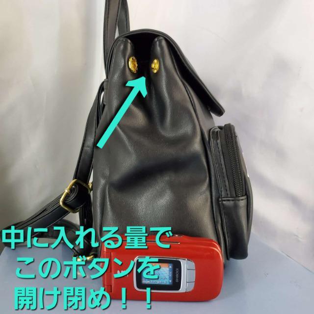 込み★リズリサ DOLL BAMBINA★リュックサック★可愛い!! < 女性ファッション 込み★リズリサ DOLL BAMBINA★リュックサック★可愛い!! < 女性ファッションの