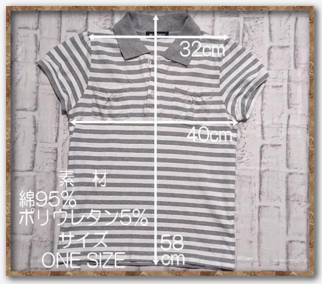 ビームスボーイ ボーダー半袖ポロシャツ 白×グレー < ブランド ビームスボーイ ボーダー半袖ポロシャツ 白×グレー < ブランドの