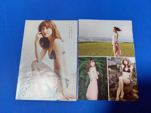 高田秋 '19/7 プレイボーイ #27 切り抜き 9ページ < タレントグッズ 高田秋 '19/7 プレイボーイ #27 切り抜き 9ページ < タレントグッズの