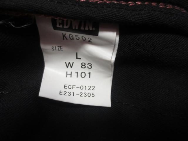 EDWIN GOLF  GhEB@ȁ~|GXe@pc@XbNX@L@W83  H101  W[/X|[c 