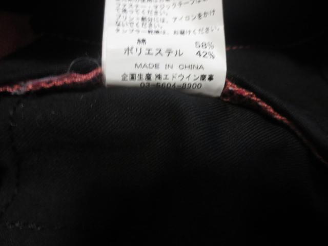 EDWIN GOLF  GhEB@ȁ~|GXe@pc@XbNX@L@W83  H101  W[/X|[c 