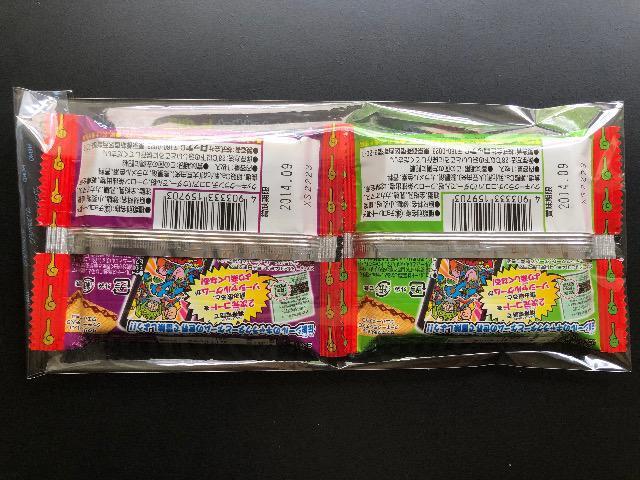 ロッテビックリマン伝説5/未開封2種 < ホビー  ロッテビックリマン伝説5/未開封2種 < ホビーの