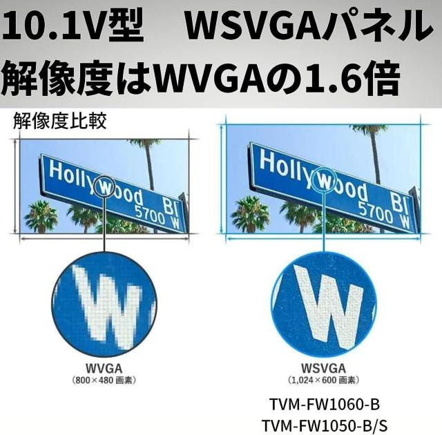 Pioneer パイオニア フリップダウンモニター TVM-FW1050-B 10.1インチ ブラック < 自動車/バイク Pioneer パイオニア フリップダウンモニター TVM-FW1050-B 10.1インチ ブラック < 自動車/バイク