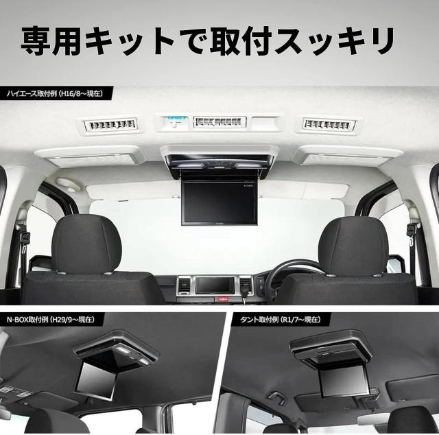 Pioneer パイオニア フリップダウンモニター TVM-FW1050-B 10.1インチ ブラック < 自動車/バイク Pioneer パイオニア フリップダウンモニター TVM-FW1050-B 10.1インチ ブラック < 自動車/バイク