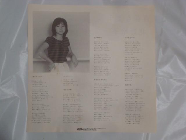 y!!x{Ձz킽܂`t悤 / kq ѕtLP  CD/DVD/rfI 