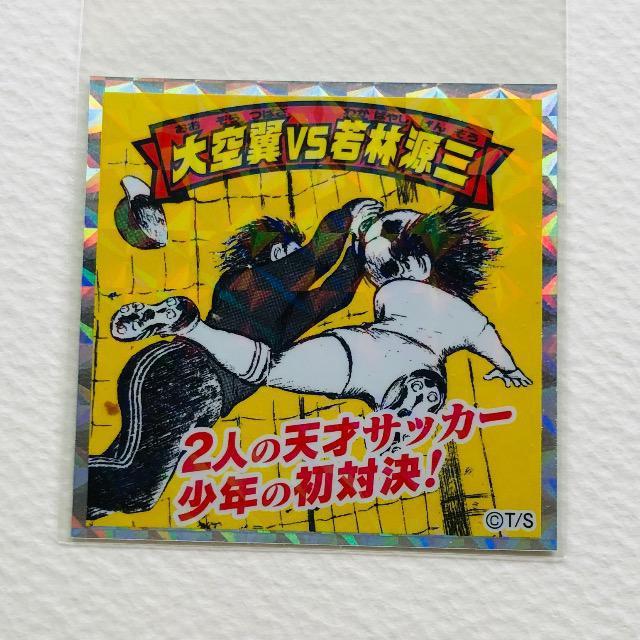 �L���v���}���V�[���@No.11���VS��ь��O  �� �z�r�[�� 