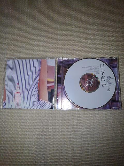 {^ՁCD1997t@[XgAou{^Ձv  CD/DVD/rfI 
