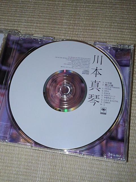 {^ՁCD1997t@[XgAou{^Ձv  CD/DVD/rfI 