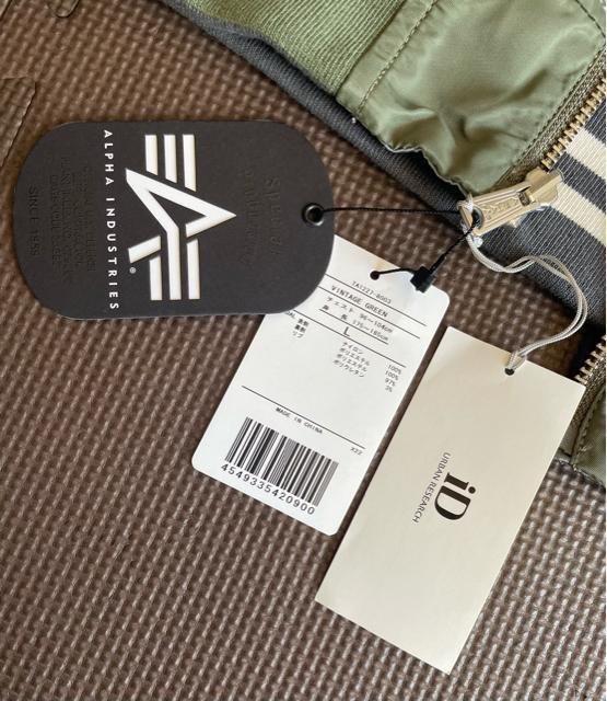 新品 ALPHA INDUSTRIES× URBAN RESEARCH iD アルファMA-1/スカジャン二役 コラボ Lサイズ < 男性ファッション 新品 ALPHA INDUSTRIES× URBAN RESEARCH iD アルファMA-1/スカジャン二役 コラボ Lサイズ < 男性ファッションの