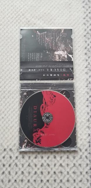 DIAUR「メナス/境界線」限定盤 < タレントグッズ  DIAUR「メナス/境界線」限定盤 < タレントグッズの