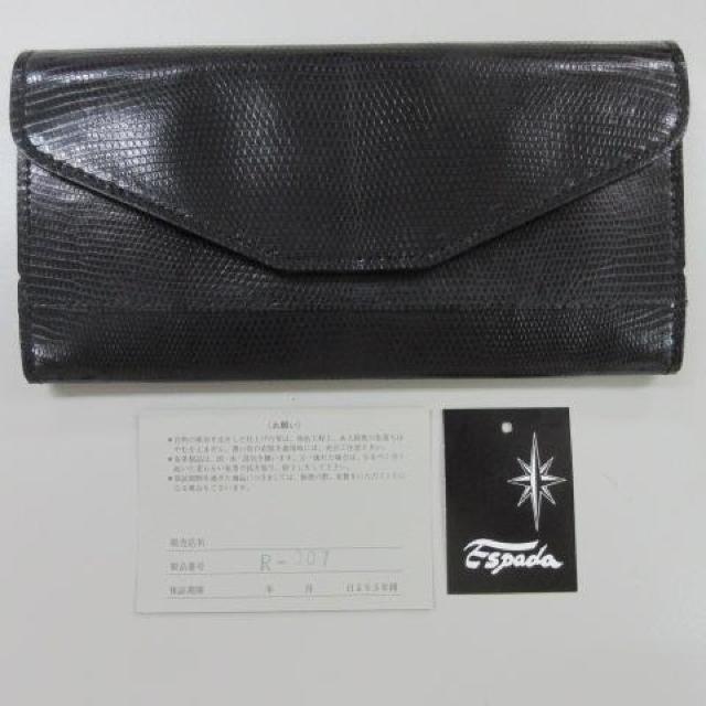 新品未使用 長財布 財布 ブラック × ゴールド 本革 革 革 < 男性ファッション  新品未使用 長財布 財布 ブラック × ゴールド 本革 革 革  < 男性ファッションの