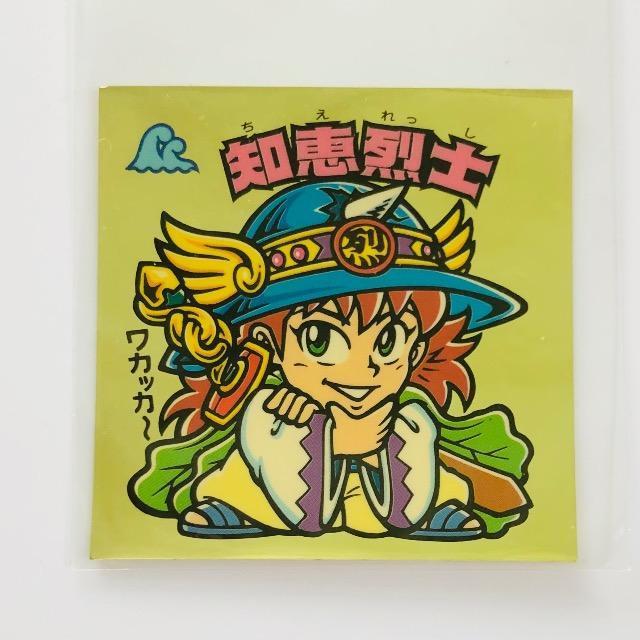 rbN}@31e Sҁ@362-@mbm   zr[ 