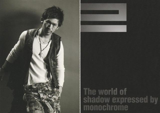 エクザイルのポストカード10枚 5-6◎ < ホビー  エクザイルのポストカード10枚 5-6◎ < ホビーの