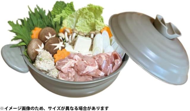 リビング 宴和 アルミIH軽い土鍋風卓上鍋8号 (本体・蓋・持手は、趣(おもむき)のある土鍋風にしています。 < インテリア/ライフ  リビング 宴和 アルミIH軽い土鍋風卓上鍋8号 (本体・蓋・持手は、趣(おもむき)のある土鍋風にしています。 < インテリア/ライフの