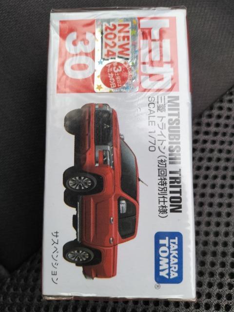 トミカ 30 三菱 トライトン 初回特別仕様 未開封新品 < ホビー  トミカ 30 三菱 トライトン 初回特別仕様 未開封新品  < ホビーの