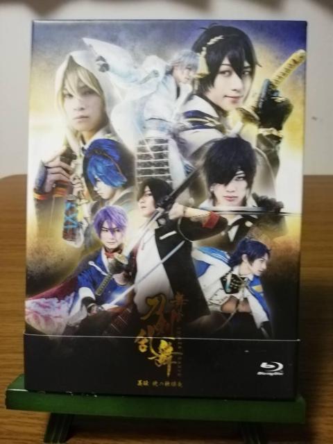 舞台 刀剣乱舞 義伝 暁の独眼竜 < CD/DVD/ビデオ  舞台 刀剣乱舞 義伝 暁の独眼竜  < CD/DVD/ビデオの